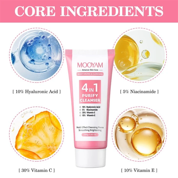 Mooyam 4in1 Purify Deep Clean Hydrate Cleanser suppliers